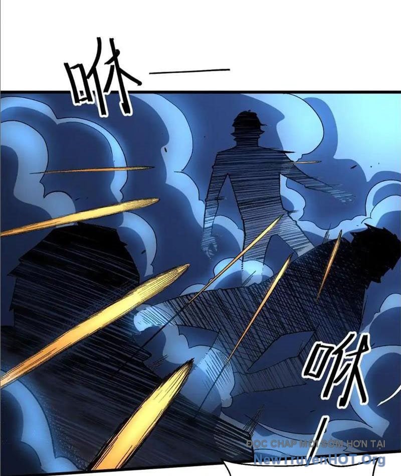 Hư Thực Chi Vương Chap 18 - Next Chap 19