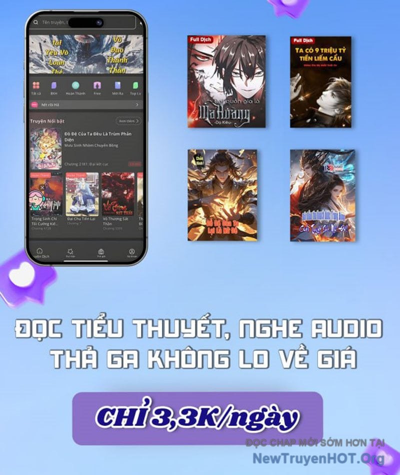 Hư Thực Chi Vương Chap 18 - Next Chap 19