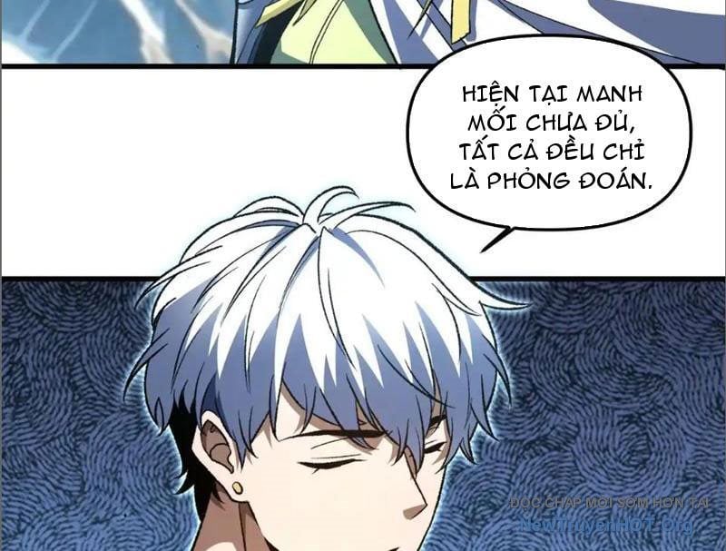 Hư Thực Chi Vương Chap 17 - Next Chap 18