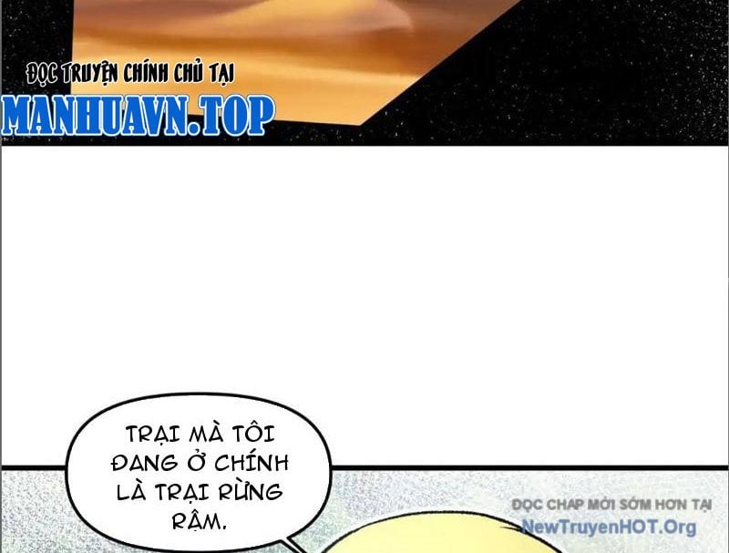 Hư Thực Chi Vương Chap 17 - Next Chap 18