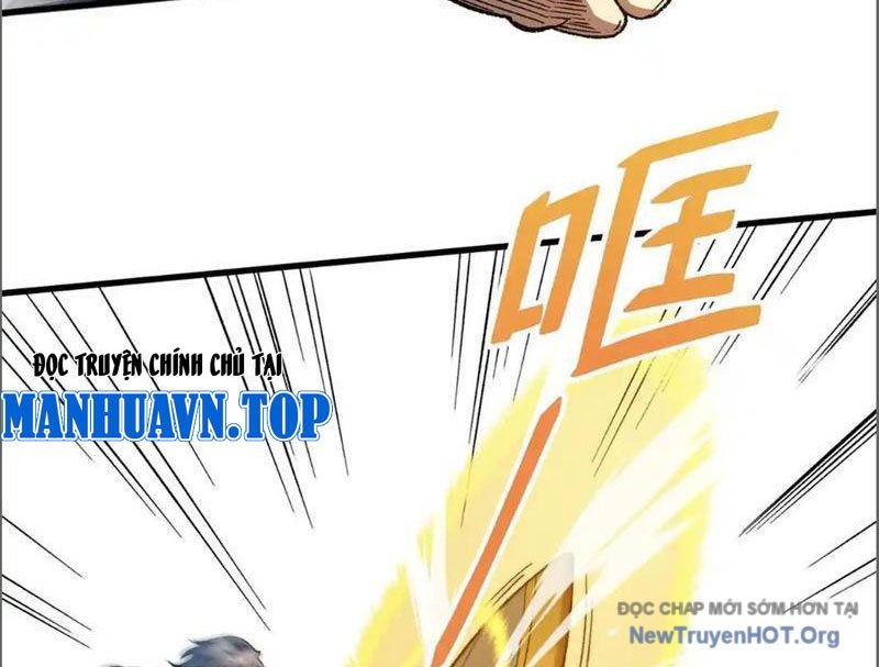 Hư Thực Chi Vương Chap 16 - Next Chap 17