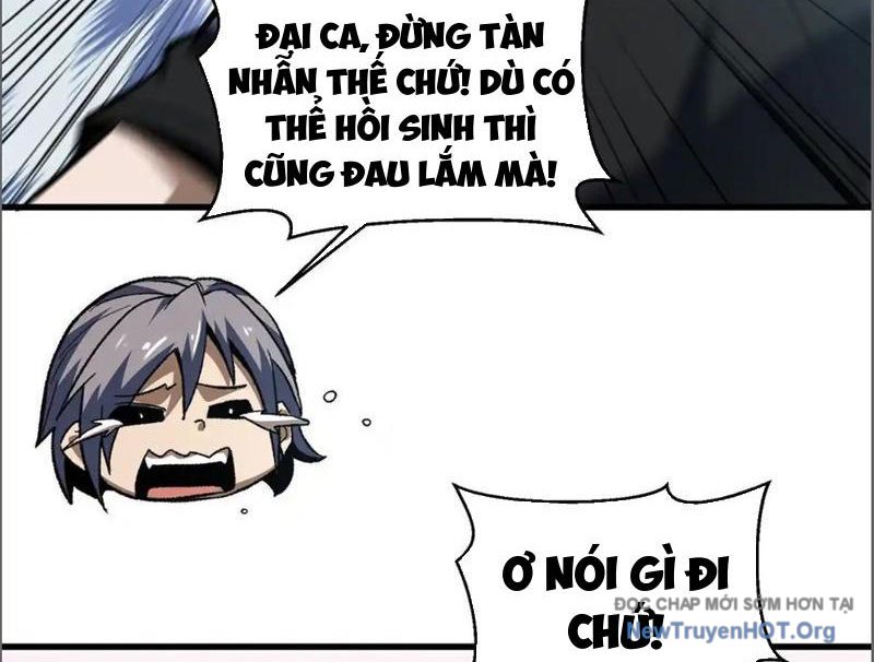 Hư Thực Chi Vương Chap 16 - Next Chap 17
