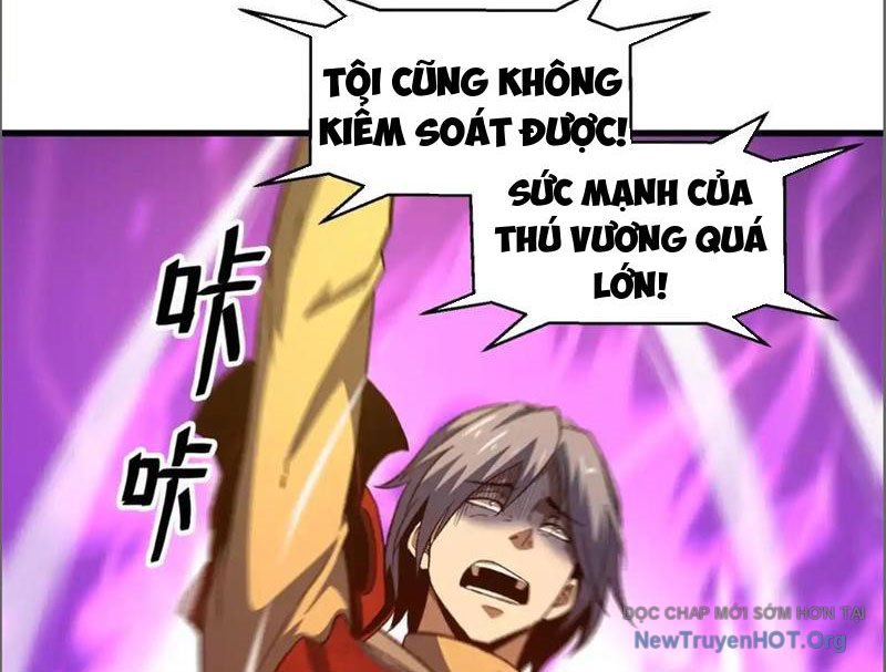 Hư Thực Chi Vương Chap 16 - Next Chap 17
