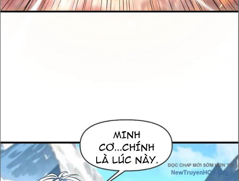 Hư Thực Chi Vương Chap 16 - Next Chap 17