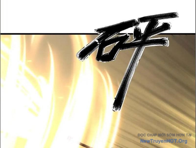 Hư Thực Chi Vương Chap 16 - Next Chap 17