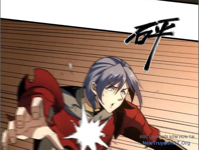 Hư Thực Chi Vương Chap 16 - Next Chap 17