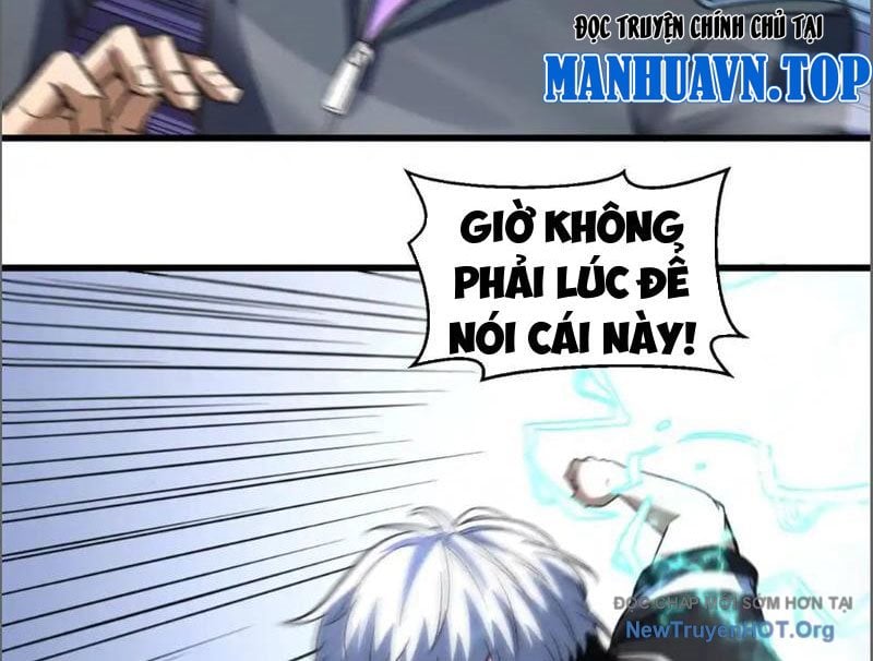 Hư Thực Chi Vương Chap 16 - Next Chap 17