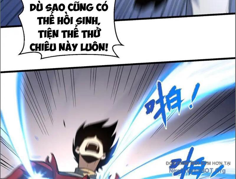 Hư Thực Chi Vương Chap 16 - Next Chap 17