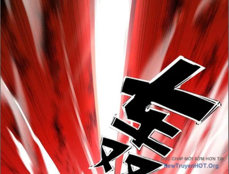 Hư Thực Chi Vương Chap 16 - Next Chap 17