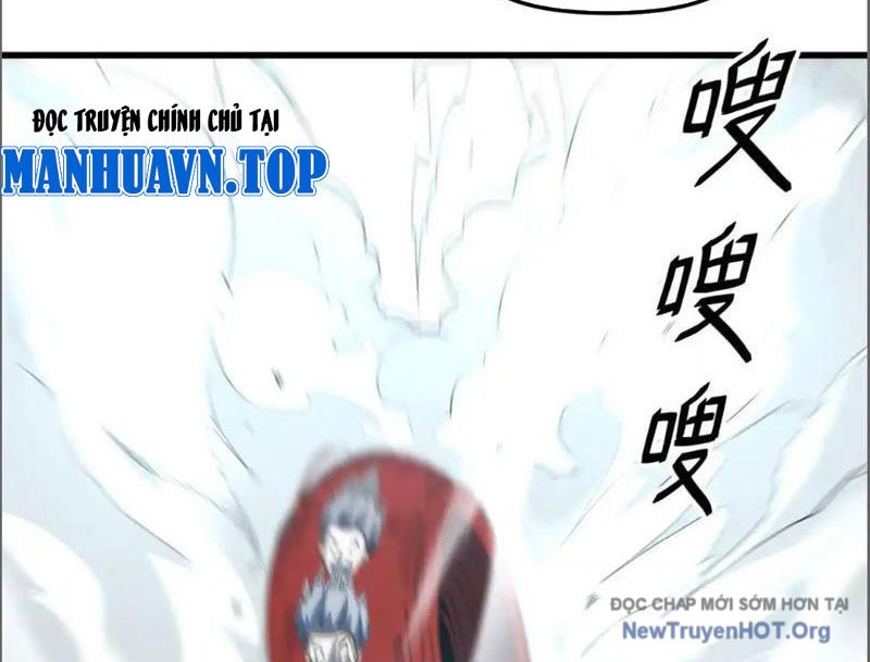 Hư Thực Chi Vương Chap 16 - Next Chap 17