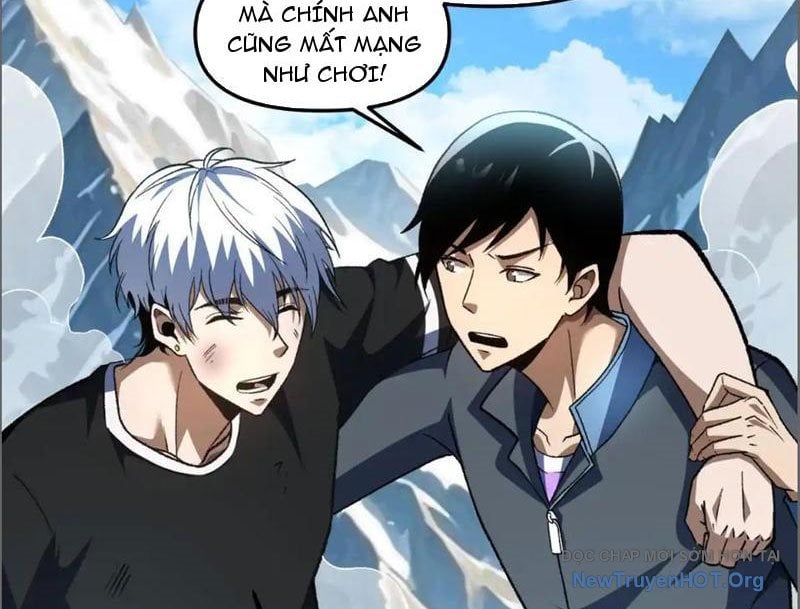 Hư Thực Chi Vương Chap 16 - Next Chap 17