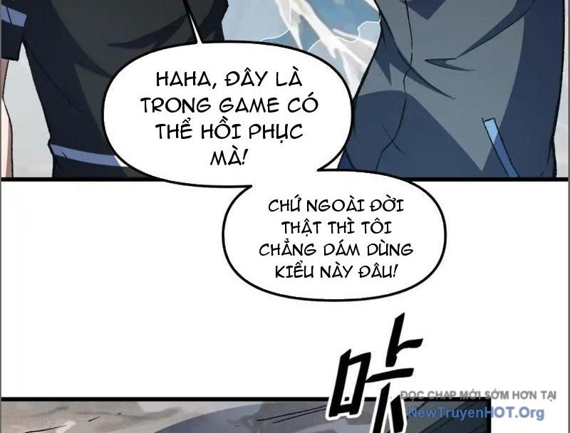 Hư Thực Chi Vương Chap 16 - Next Chap 17