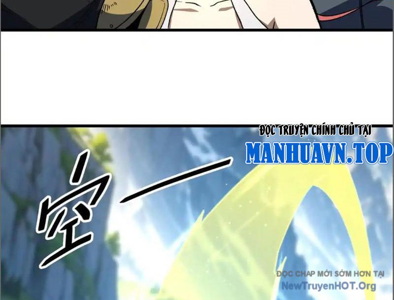 Hư Thực Chi Vương Chap 16 - Next Chap 17