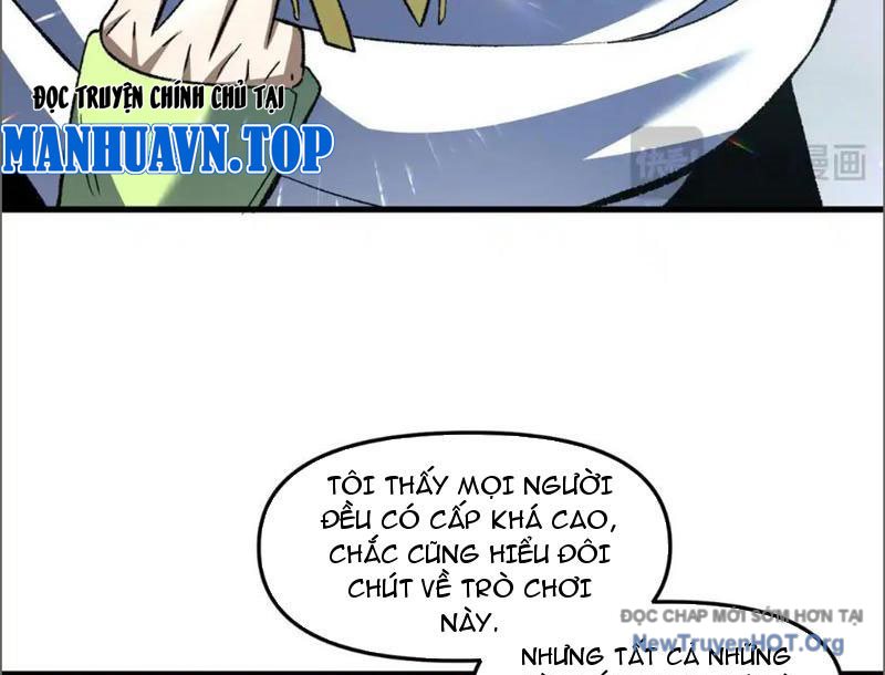 Hư Thực Chi Vương Chap 16 - Next Chap 17