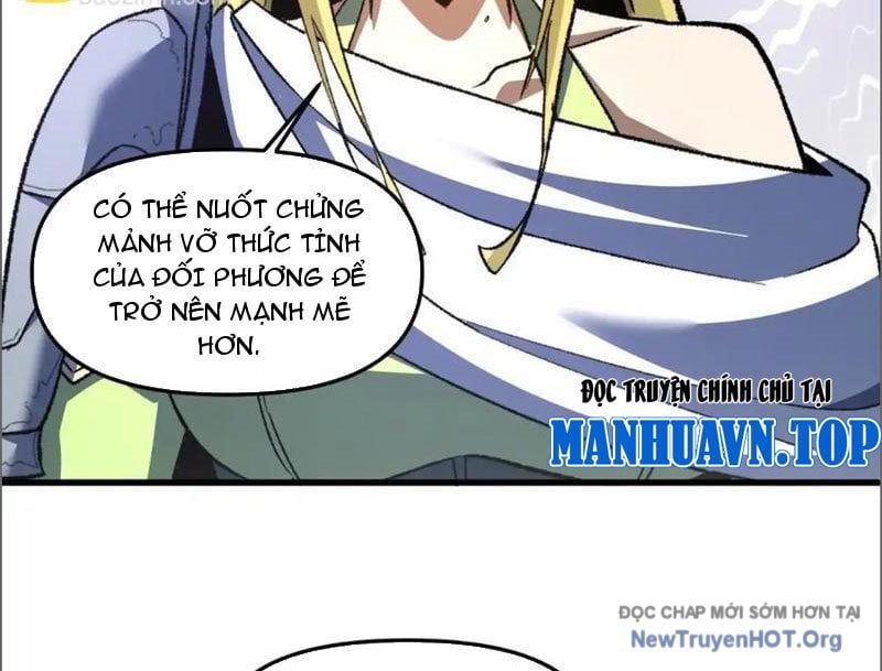 Hư Thực Chi Vương Chap 16 - Next Chap 17