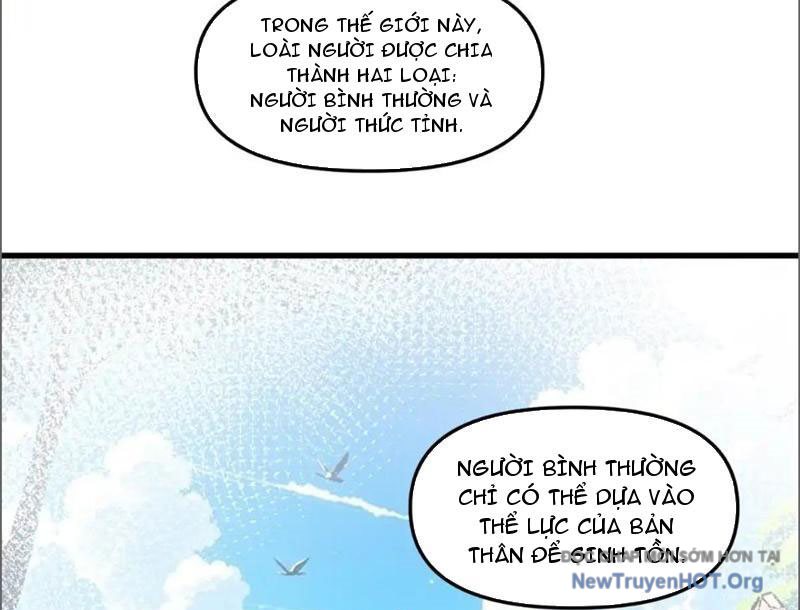 Hư Thực Chi Vương Chap 16 - Next Chap 17