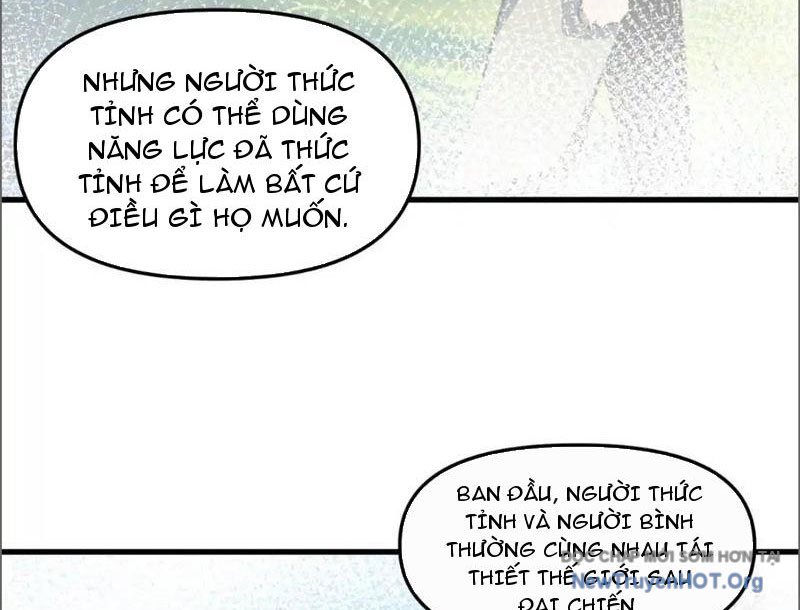 Hư Thực Chi Vương Chap 16 - Next Chap 17