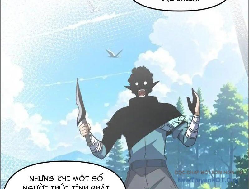 Hư Thực Chi Vương Chap 16 - Next Chap 17