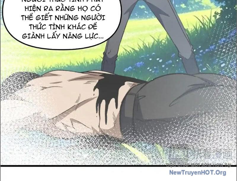 Hư Thực Chi Vương Chap 16 - Next Chap 17