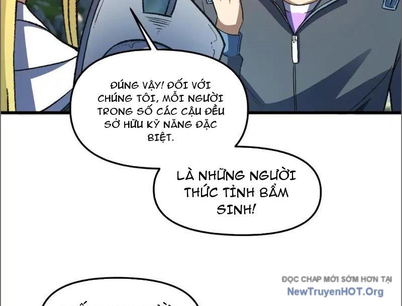 Hư Thực Chi Vương Chap 16 - Next Chap 17