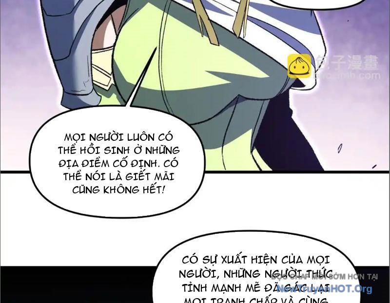 Hư Thực Chi Vương Chap 16 - Next Chap 17