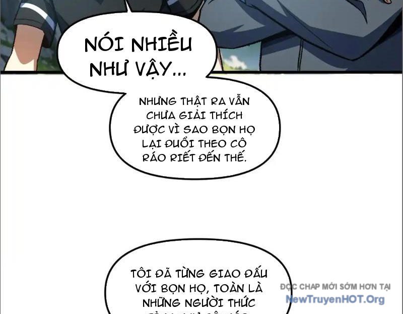 Hư Thực Chi Vương Chap 16 - Next Chap 17