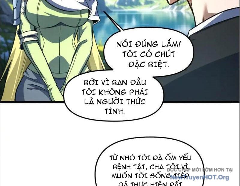 Hư Thực Chi Vương Chap 16 - Next Chap 17