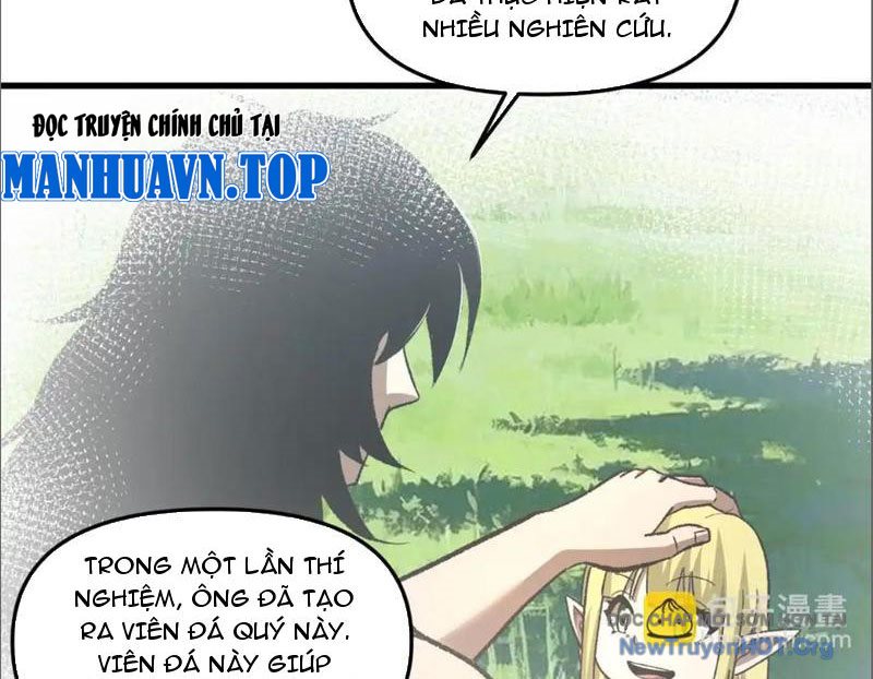 Hư Thực Chi Vương Chap 16 - Next Chap 17