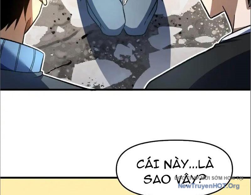 Hư Thực Chi Vương Chap 16 - Next Chap 17