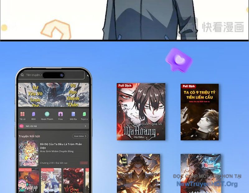 Hư Thực Chi Vương Chap 16 - Next Chap 17