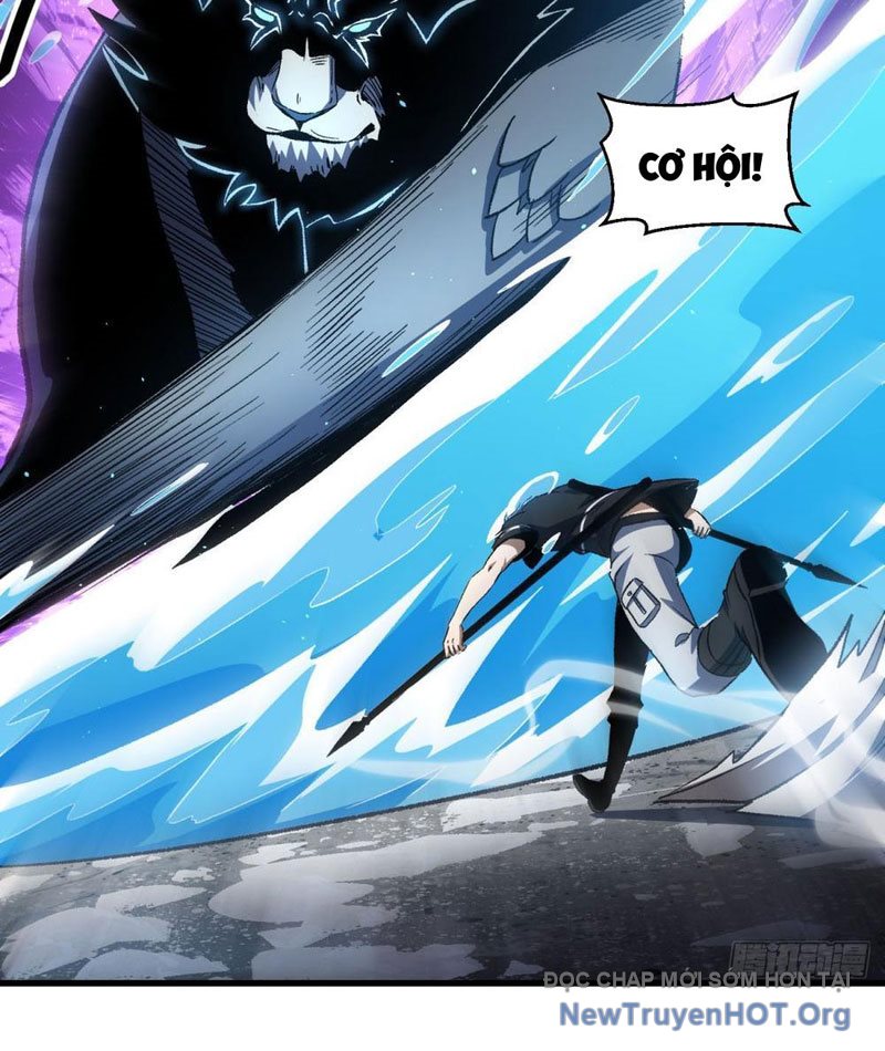 Hư Thực Chi Vương Chap 15 - Next Chap 16