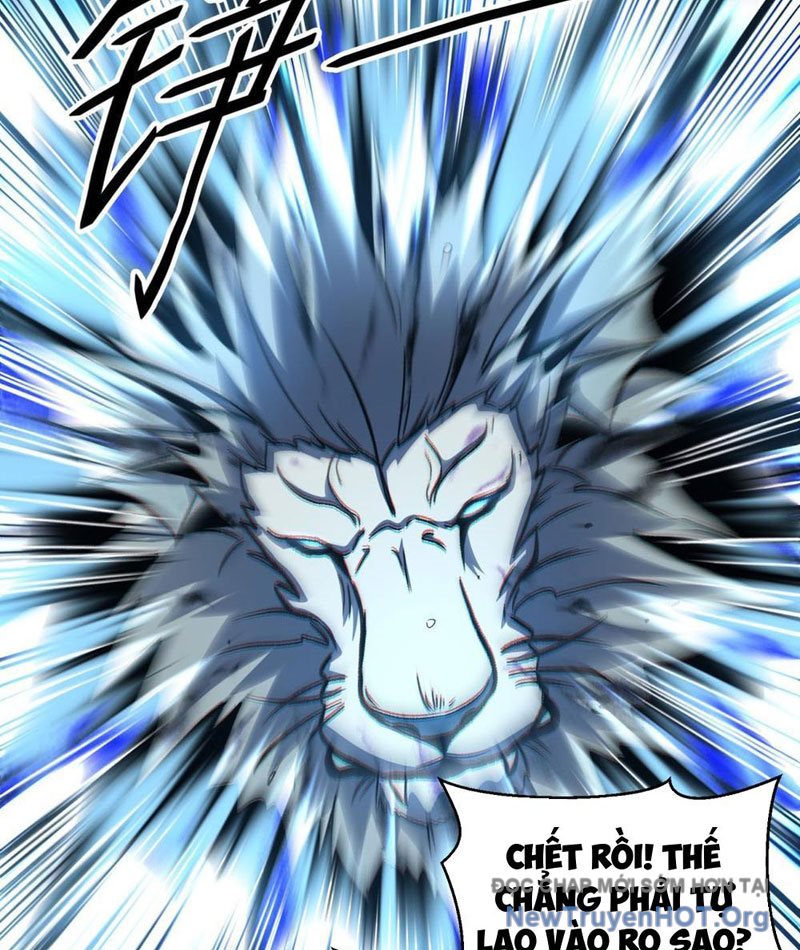 Hư Thực Chi Vương Chap 15 - Next Chap 16