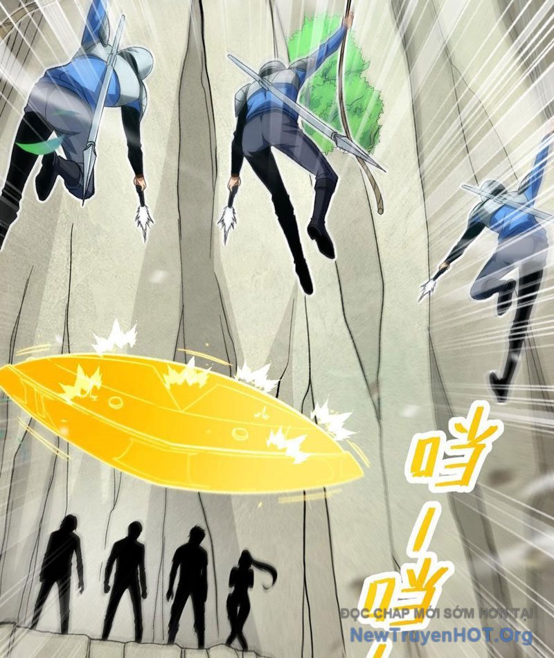 Hư Thực Chi Vương Chap 14 - Next Chap 15