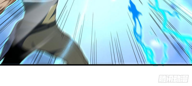 Hư Thực Chi Vương Chap 14 - Next Chap 15