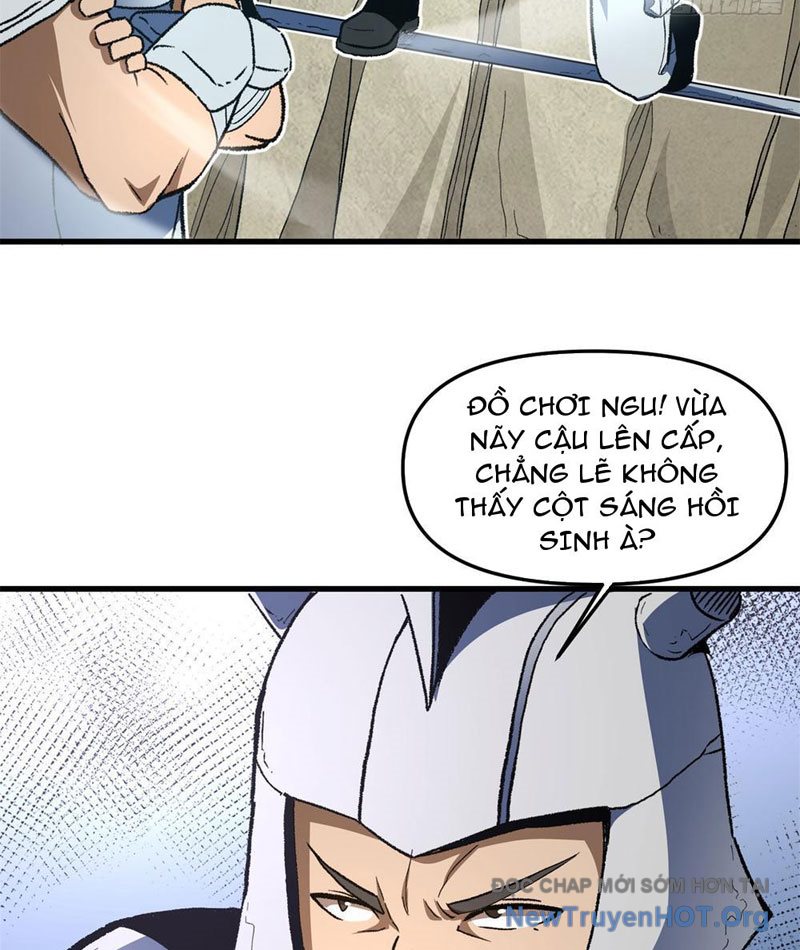 Hư Thực Chi Vương Chap 14 - Next Chap 15