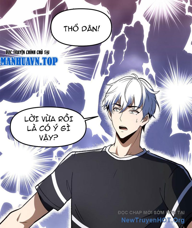 Hư Thực Chi Vương Chap 14 - Next Chap 15