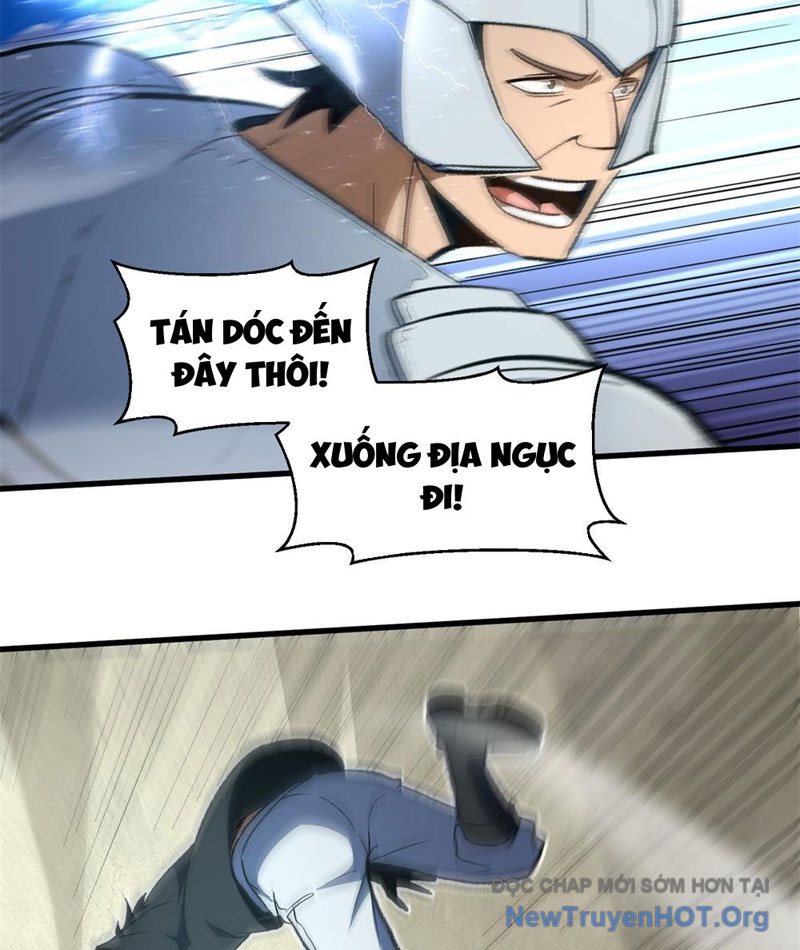 Hư Thực Chi Vương Chap 14 - Next Chap 15