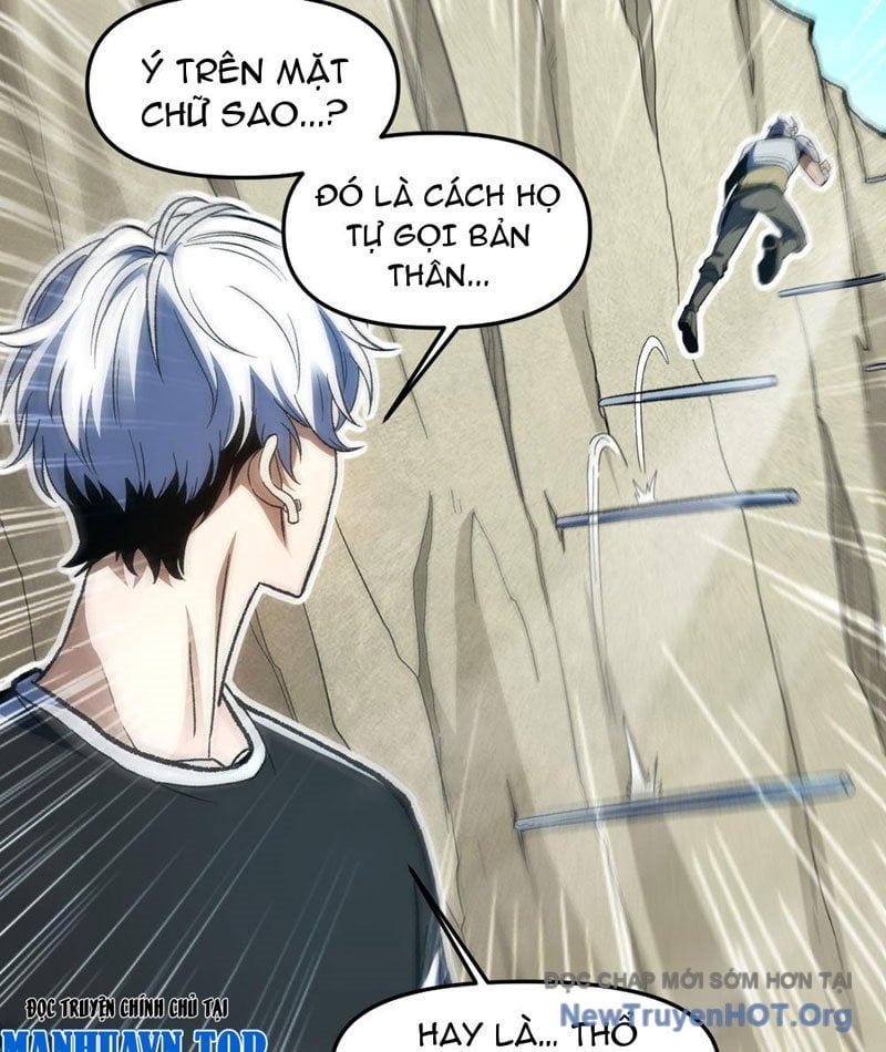 Hư Thực Chi Vương Chap 14 - Next Chap 15