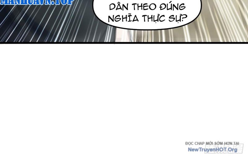 Hư Thực Chi Vương Chap 14 - Next Chap 15