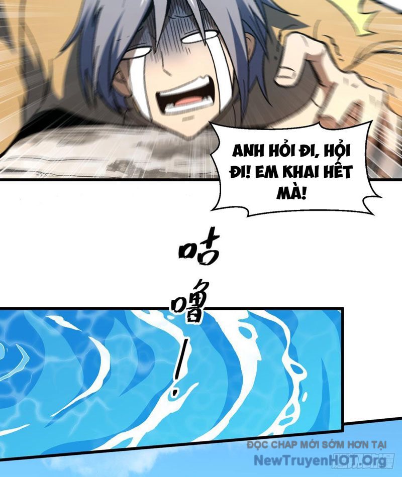 Hư Thực Chi Vương Chap 14 - Next Chap 15