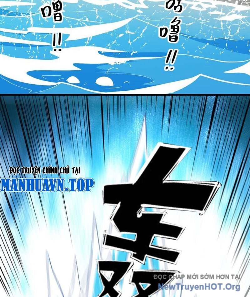 Hư Thực Chi Vương Chap 14 - Next Chap 15