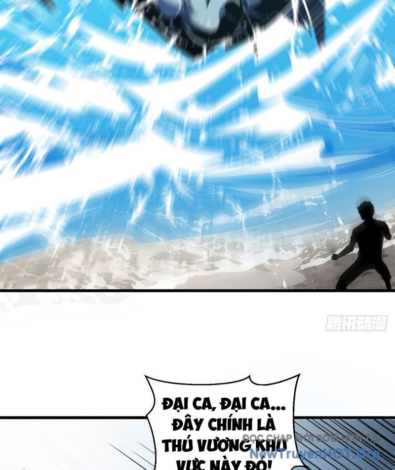 Hư Thực Chi Vương Chap 14 - Next Chap 15