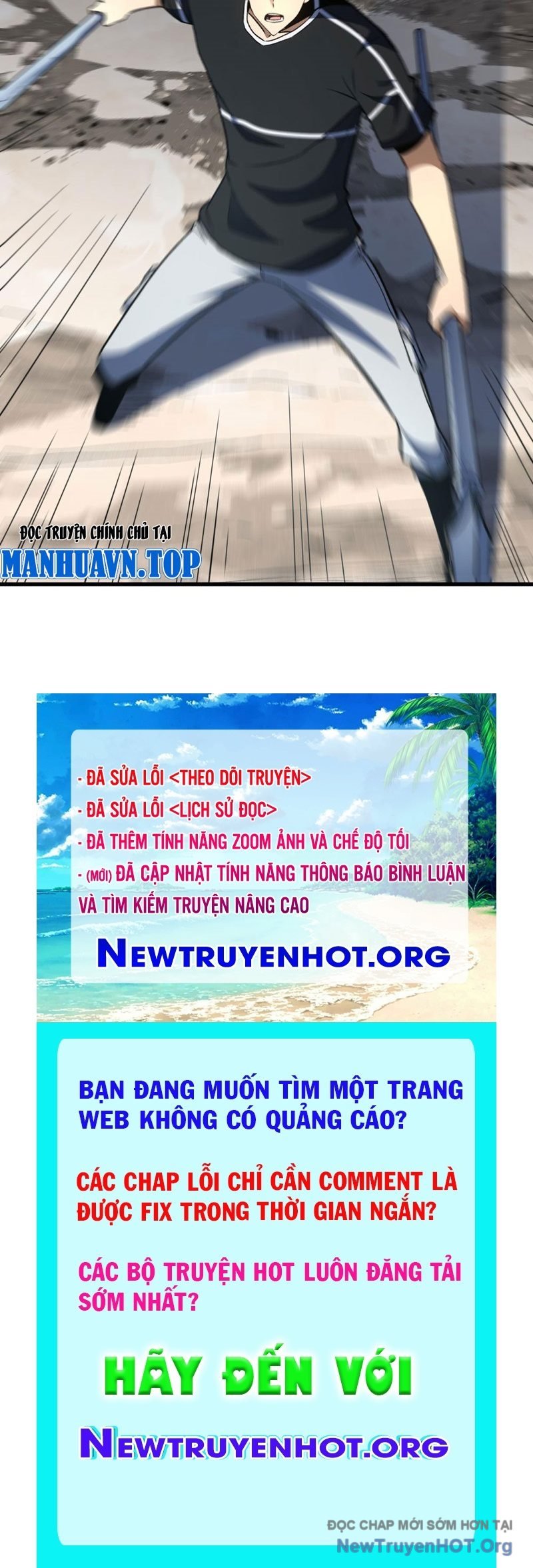 Hư Thực Chi Vương Chap 14 - Next Chap 15