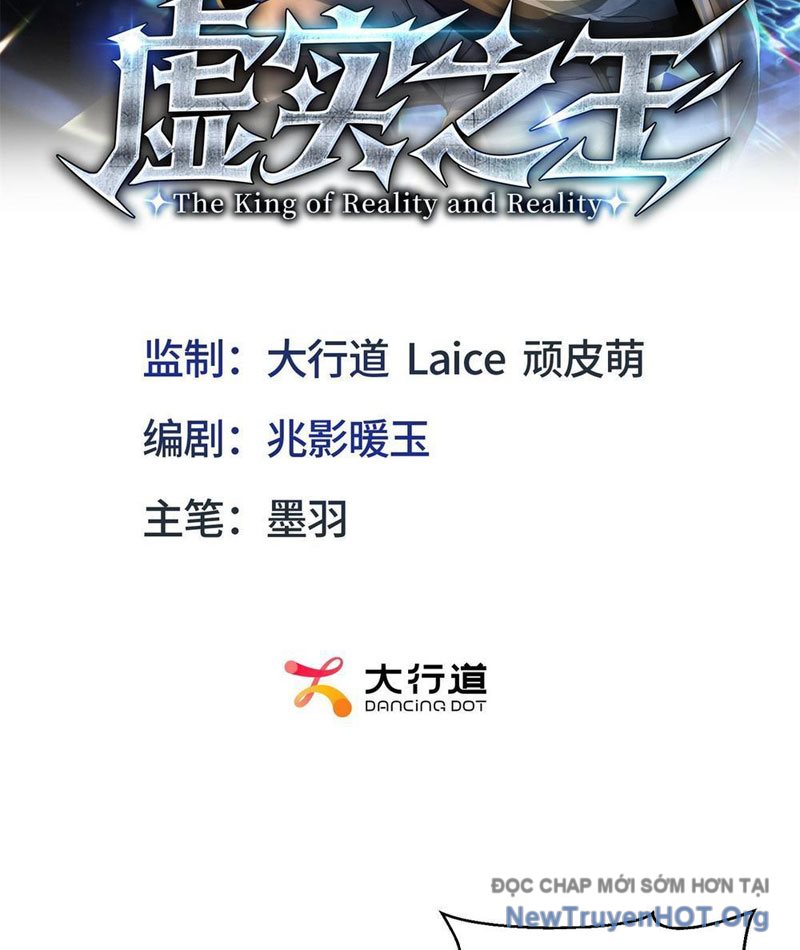 Hư Thực Chi Vương Chap 13 - Next Chap 14