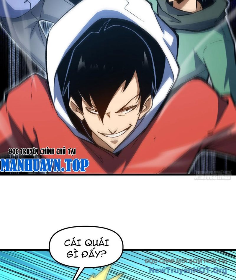 Hư Thực Chi Vương Chap 13 - Next Chap 14