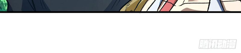 Hư Thực Chi Vương Chap 13 - Next Chap 14