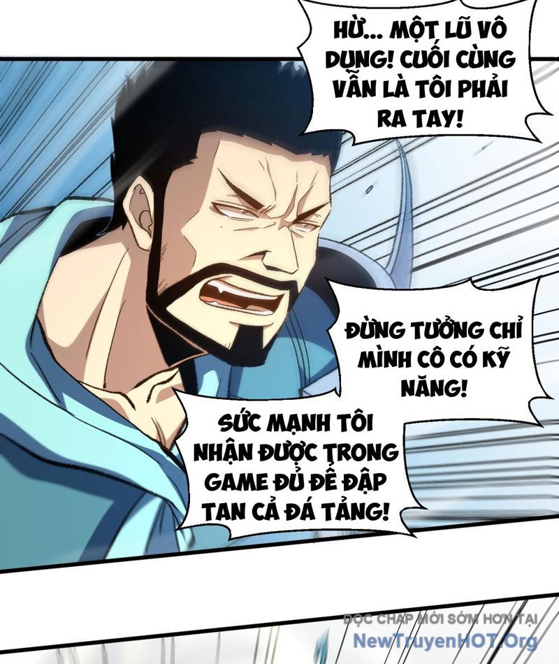 Hư Thực Chi Vương Chap 13 - Next Chap 14