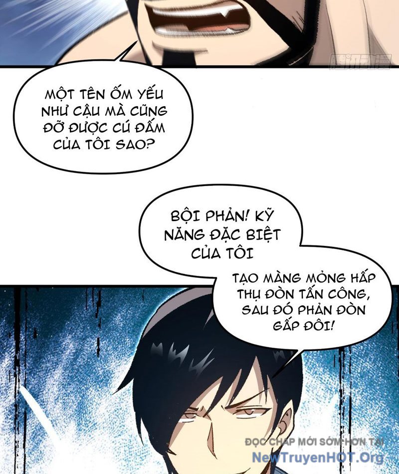 Hư Thực Chi Vương Chap 13 - Next Chap 14