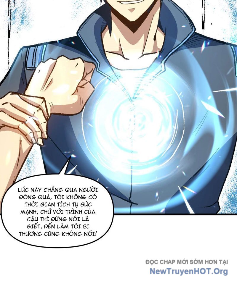 Hư Thực Chi Vương Chap 13 - Next Chap 14