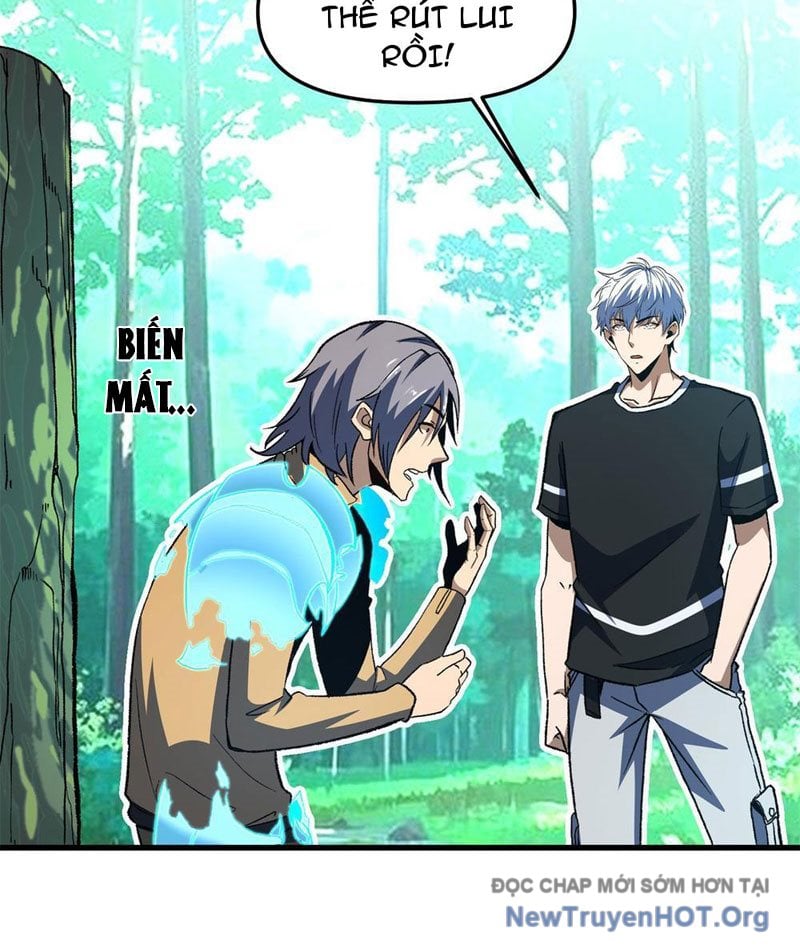 Hư Thực Chi Vương Chap 13 - Next Chap 14